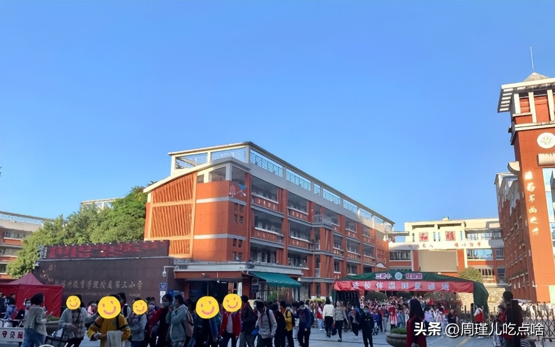福州仓山区小学划片,福州仓山区霞镜小学