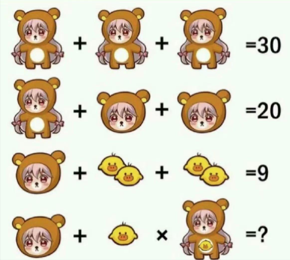 神回复：把儿子头弹破了，老婆马上回家怎么办？我只想留条命