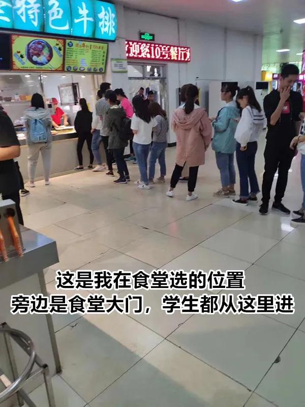 餐饮行业高校食堂餐厅招商,加盟高校食堂餐饮项目招商