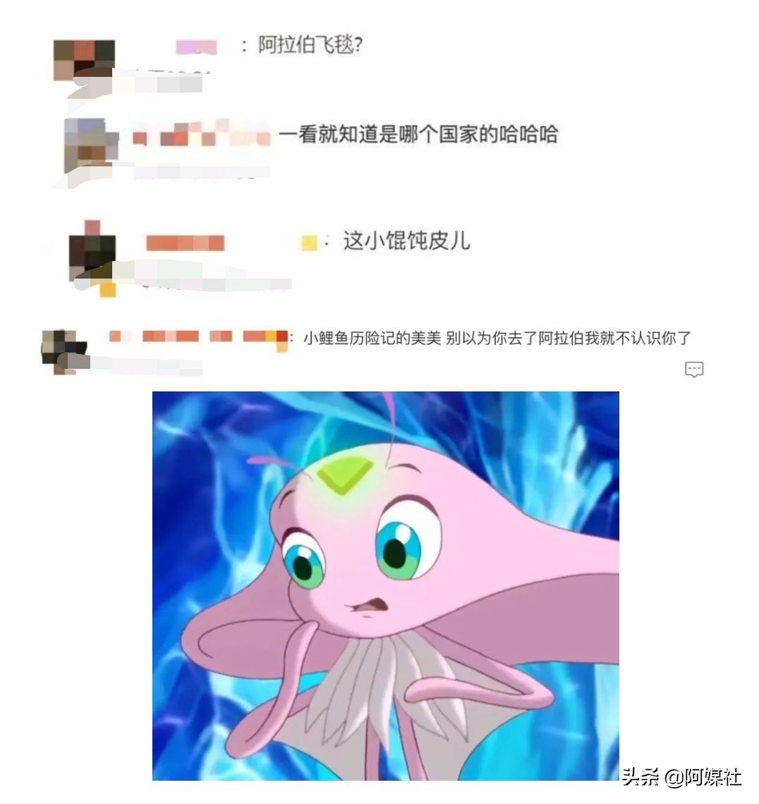 laeeb吉祥物宣传片,2022年世界杯吉祥物拉伊卜简介