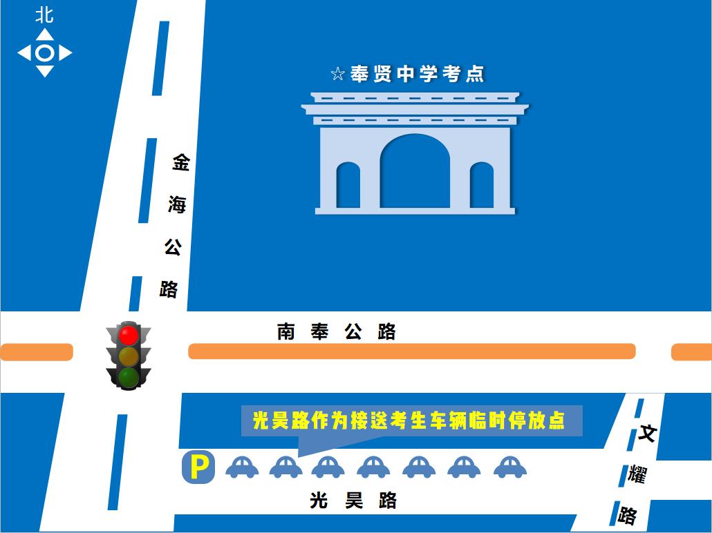 2022年上海高考考场分布,上海浦东高考考场分布图