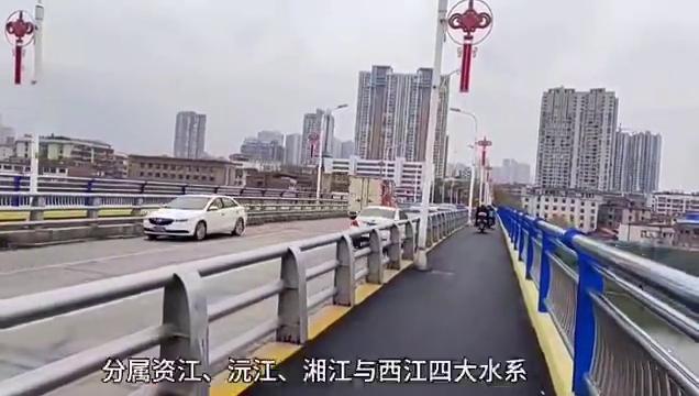 湖南铁打的宝庆,湖南的宝庆现在什么地方