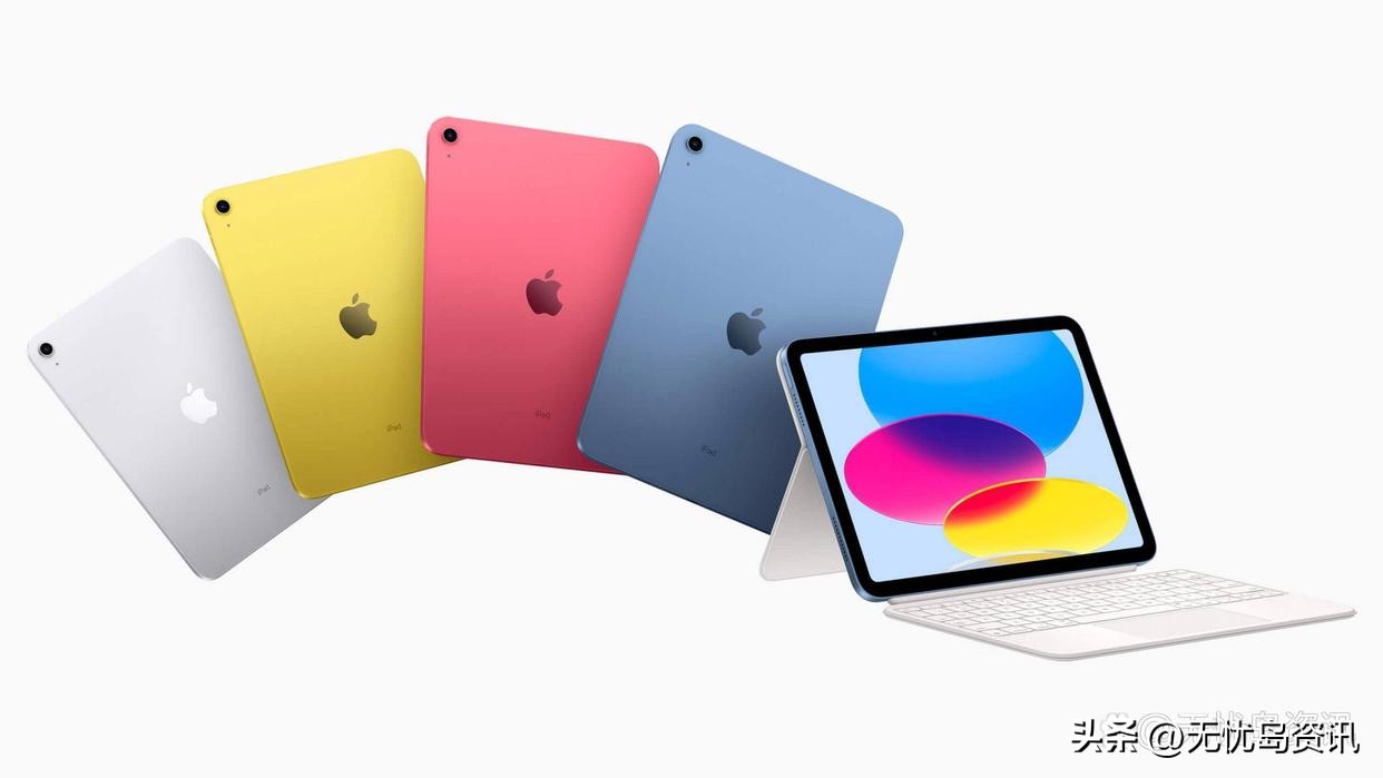 为啥有人买ipad10,为什么有些人不要你买苹果