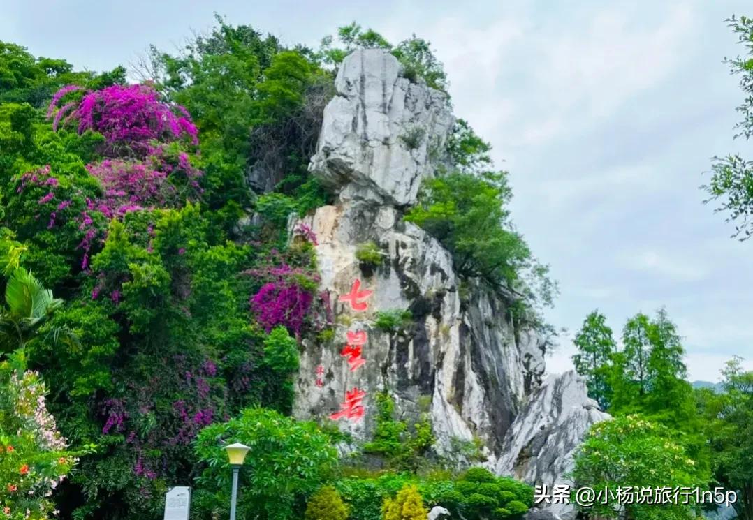 五一放假广东值得去的地方,10月份广东有什么好玩的地方