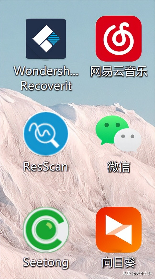 电脑怎样去除桌面图标小箭头,win10如何关闭图标上盾牌和小箭头