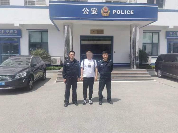 青岛市崂山最新抓获名单,沙河公安局成功抓获三名网上逃犯