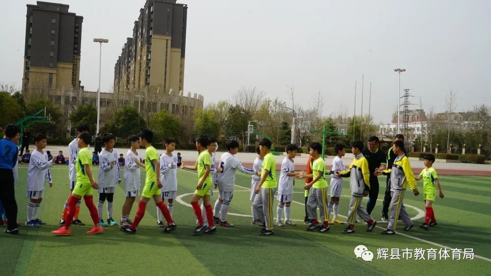 绿茵点亮梦想足球,绿茵点燃梦想足球比赛