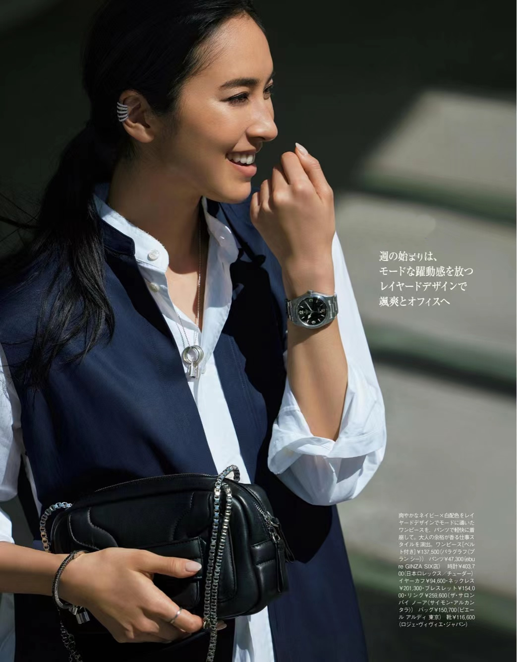 夏季必备的潮流穿搭你get到了吗,今夏最时髦的穿搭套路