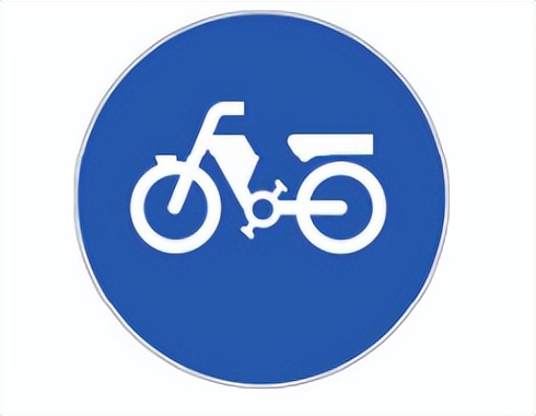 最新版道路交通标志标线怎么走,道路交通标志标线第三部分最新版