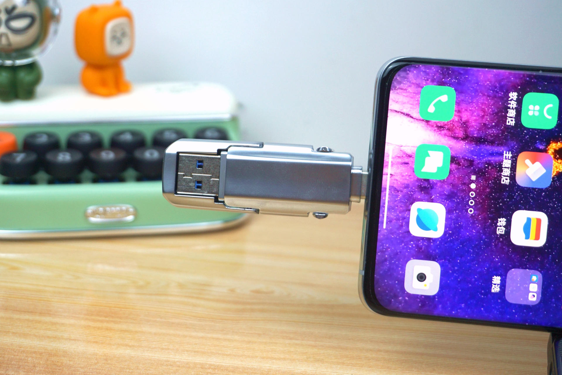 手机与电脑最快互传文件最佳方法,手机与电脑互传文件最快的方法