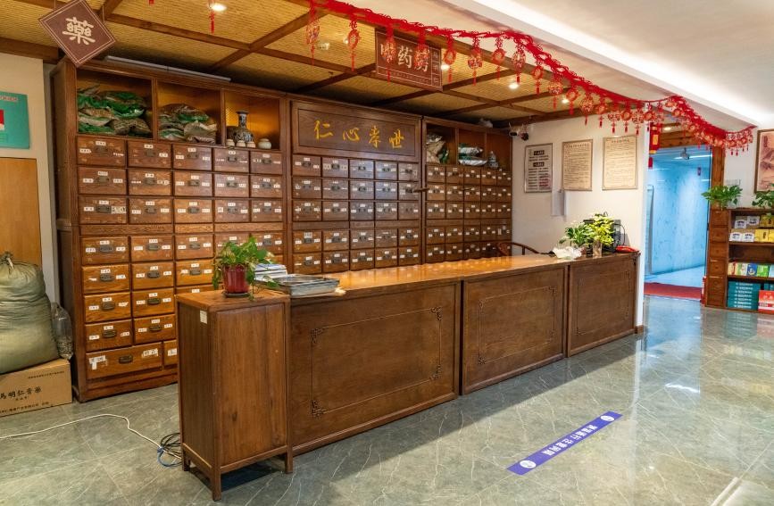 中医药文化根源,中医药文化的魅力