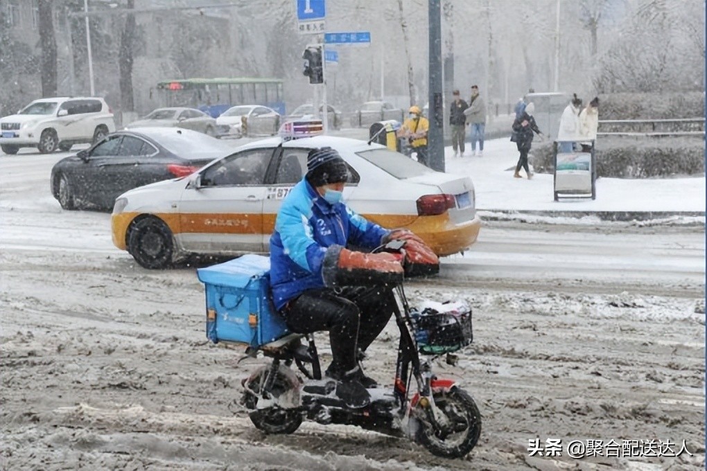 如何选择好的跑腿平台,跑腿服务有市场吗