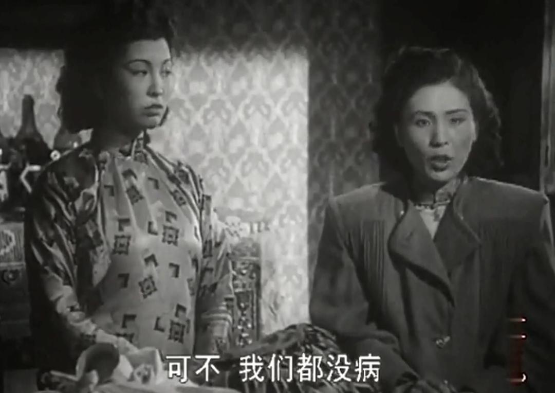 新中国北京市打击娼妓的发展史,新中国打击娼妓的发展史