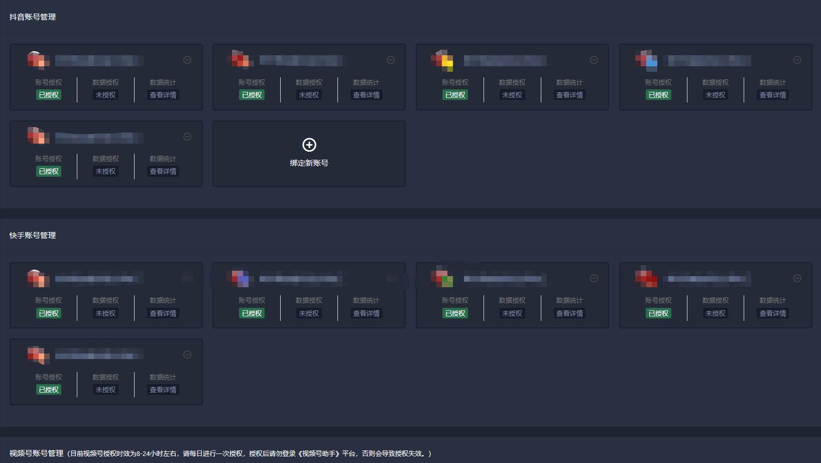 企业获客成本高？客户咨询少？新型营销推广方式！推广更精准