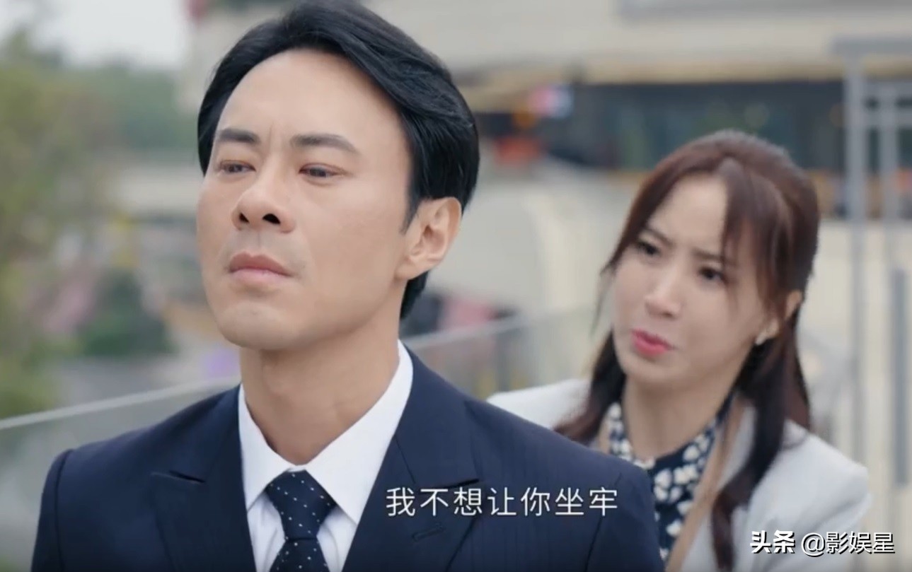 三生有幸遇见你帮侯爵解围后续,三生有幸遇见你侯爵破产没