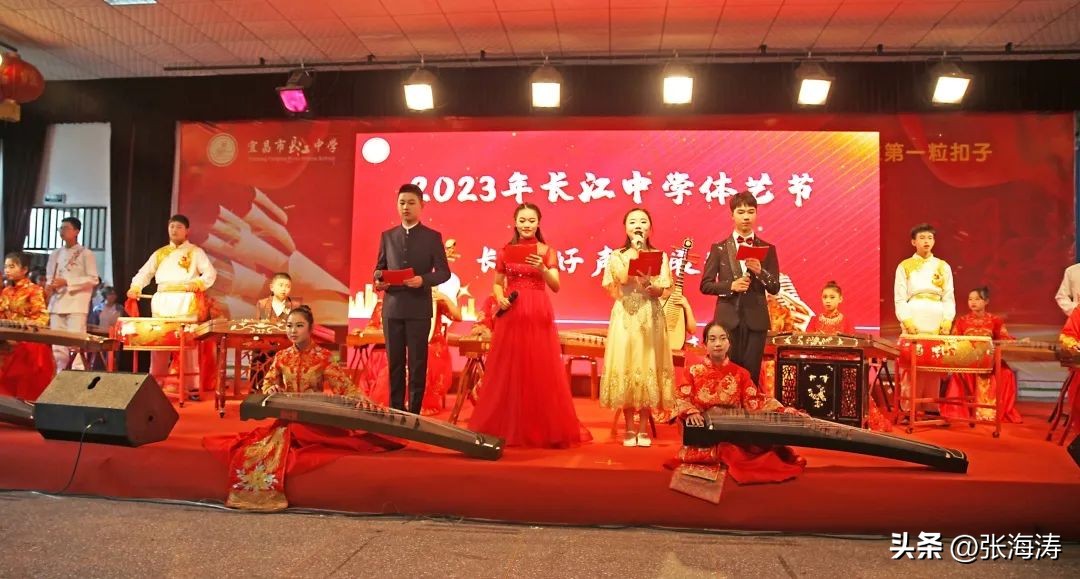 体艺节绽放青春,强健体魄展青春风采