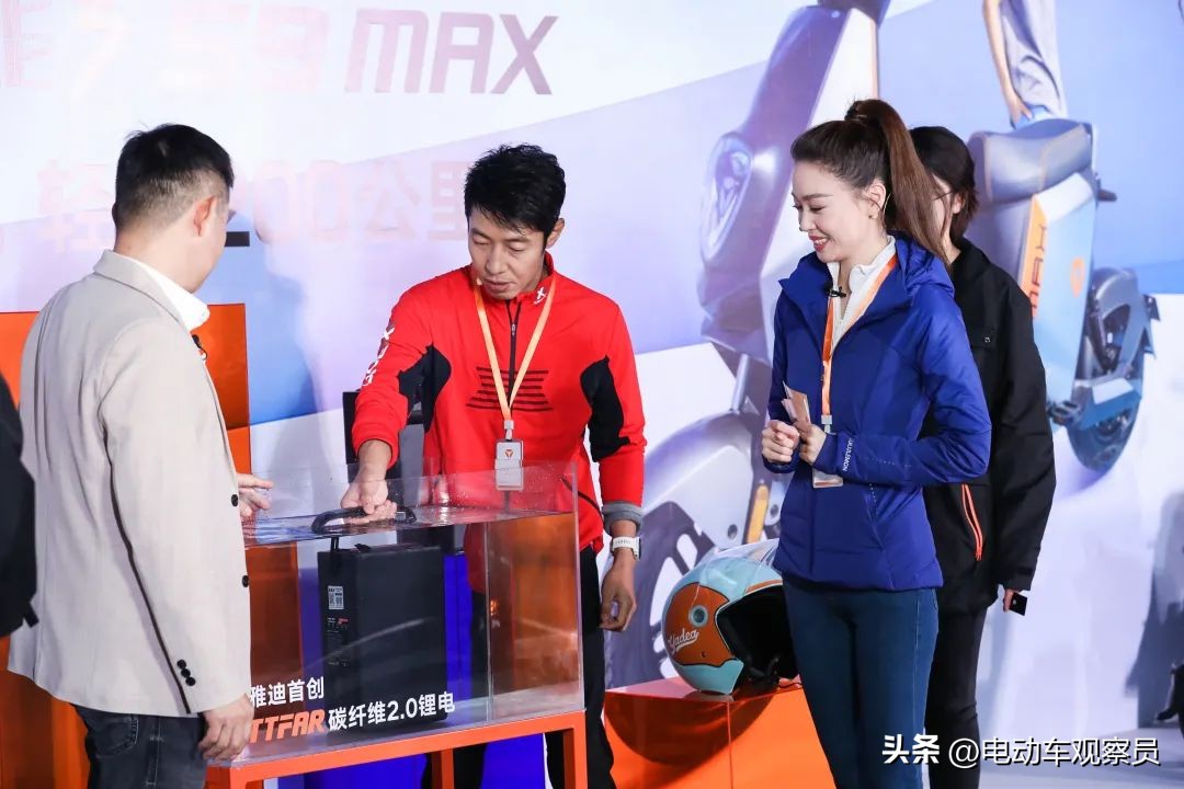 雅迪科技发展趋势,雅迪布局电动汽车