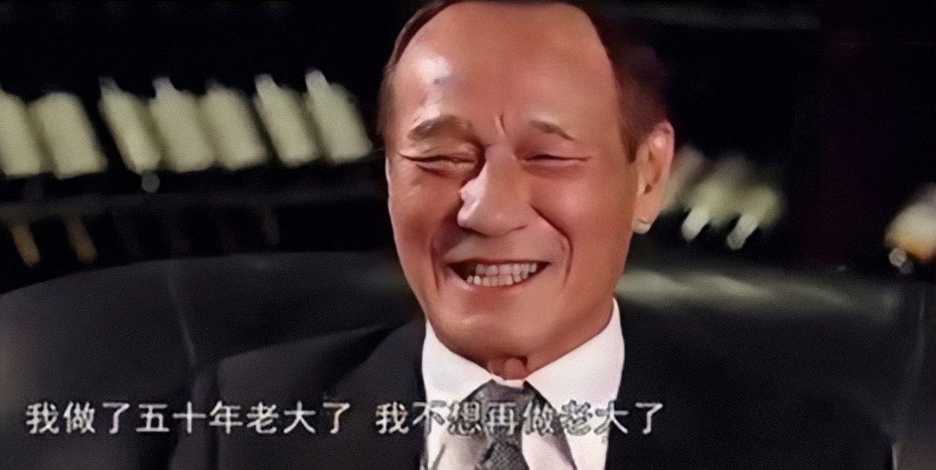 明明五大三粗，偏有“千娇百媚”的名字，这些演员会“骗人”