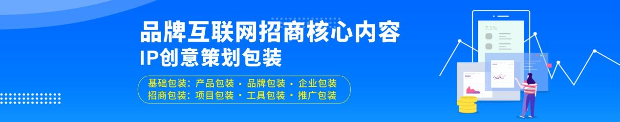 家具建材行业最新营销模式为什么说聚星榜是新策划新媒体、新模式
