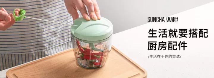 鍙屾灙绛峰瓙涓婂競鍏徃,鍙屾灙绛峰瓙涓婂競