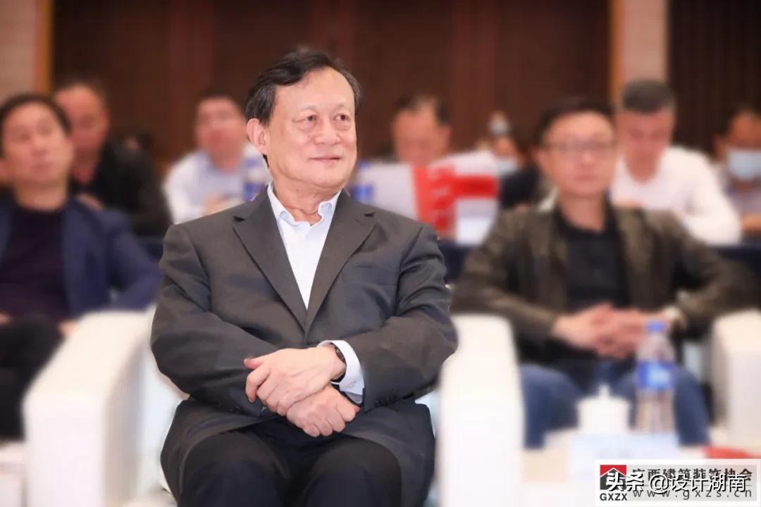 建筑行业代表大会,建筑行业协会大会