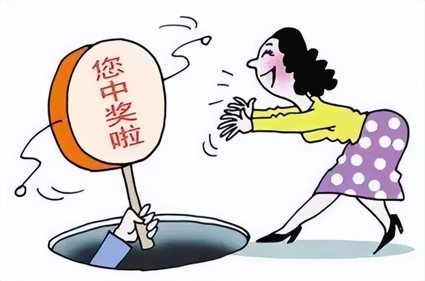 网警提醒小心传销买车骗局,网警管恶意购物行为吗