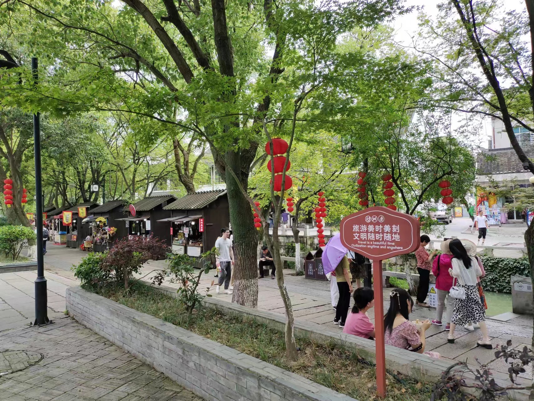 木渎古镇旅游攻略自由行攻略,木渎古镇旅游攻略一日游价格