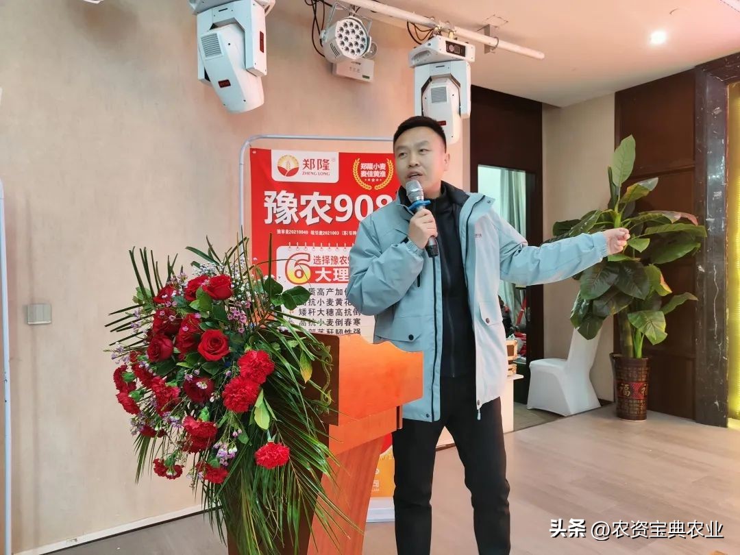 铸牢粮食安全新基石,筑牢粮食安全基石