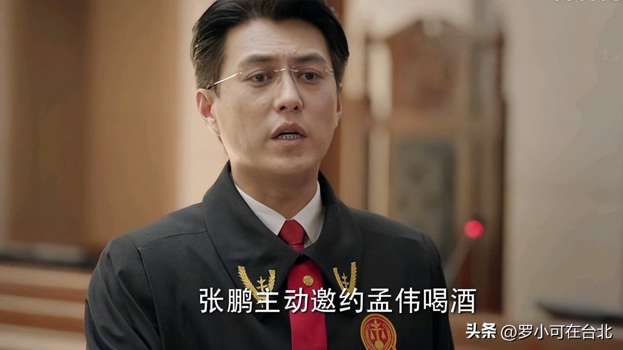 《底线》唐薇最清醒？宁愿离婚也要拼事业，赚钱才是女人的底气