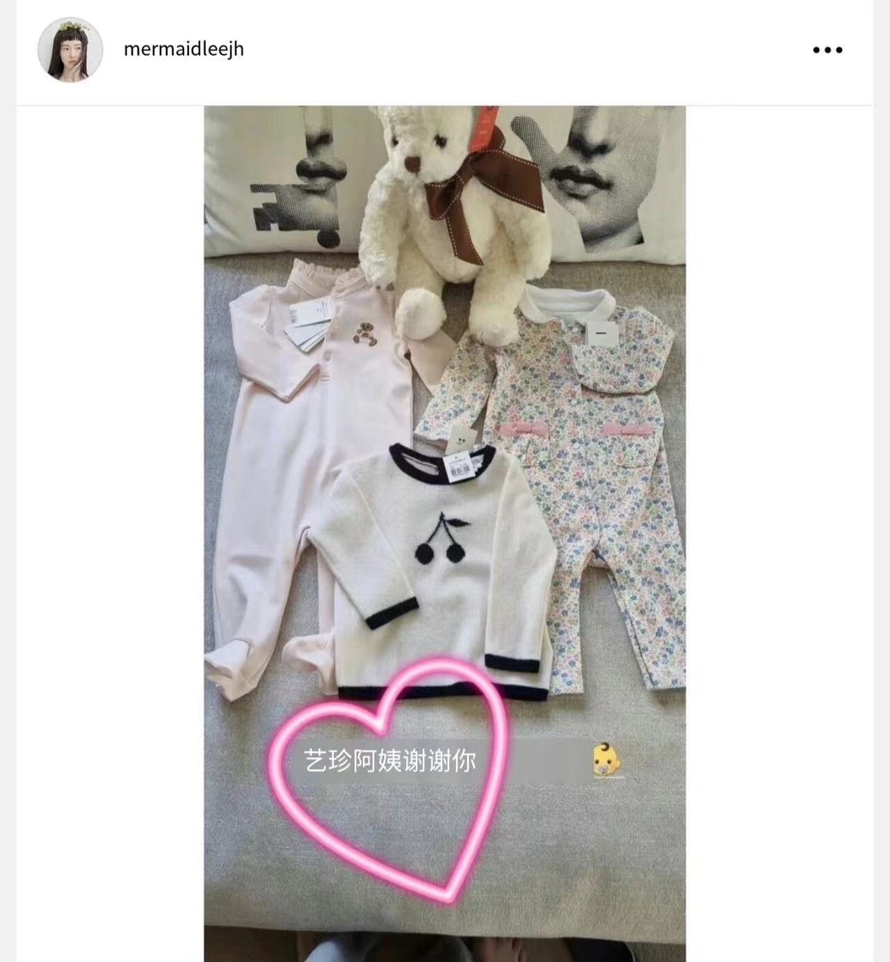 玄彬孙艺珍婚礼现场新娘激动落泪,玄彬孙艺珍婚礼现场致辞