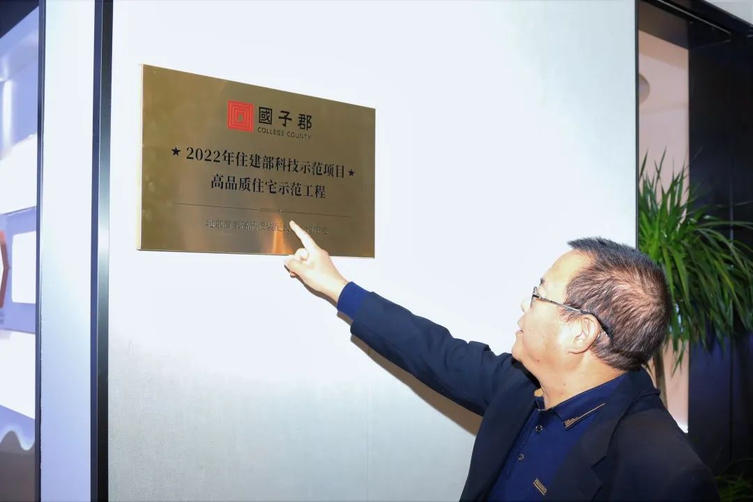 中建钢结构装配式,走进钢结构工厂