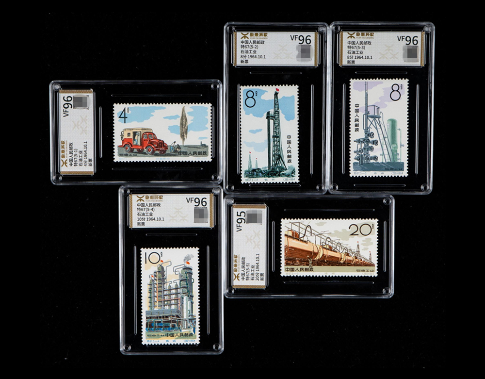 装盒评级撬动财富密码！这些老邮票成抢手货，轻松实现躺赢赚钱