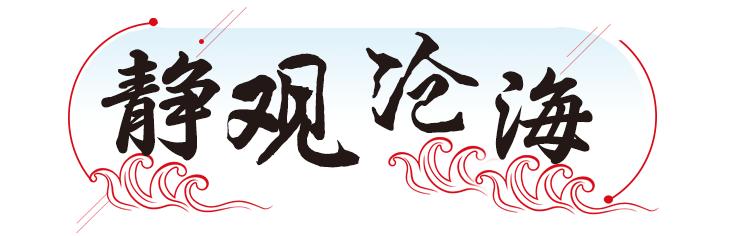 励志保安逆袭考上北大,励志保安逆袭成博士