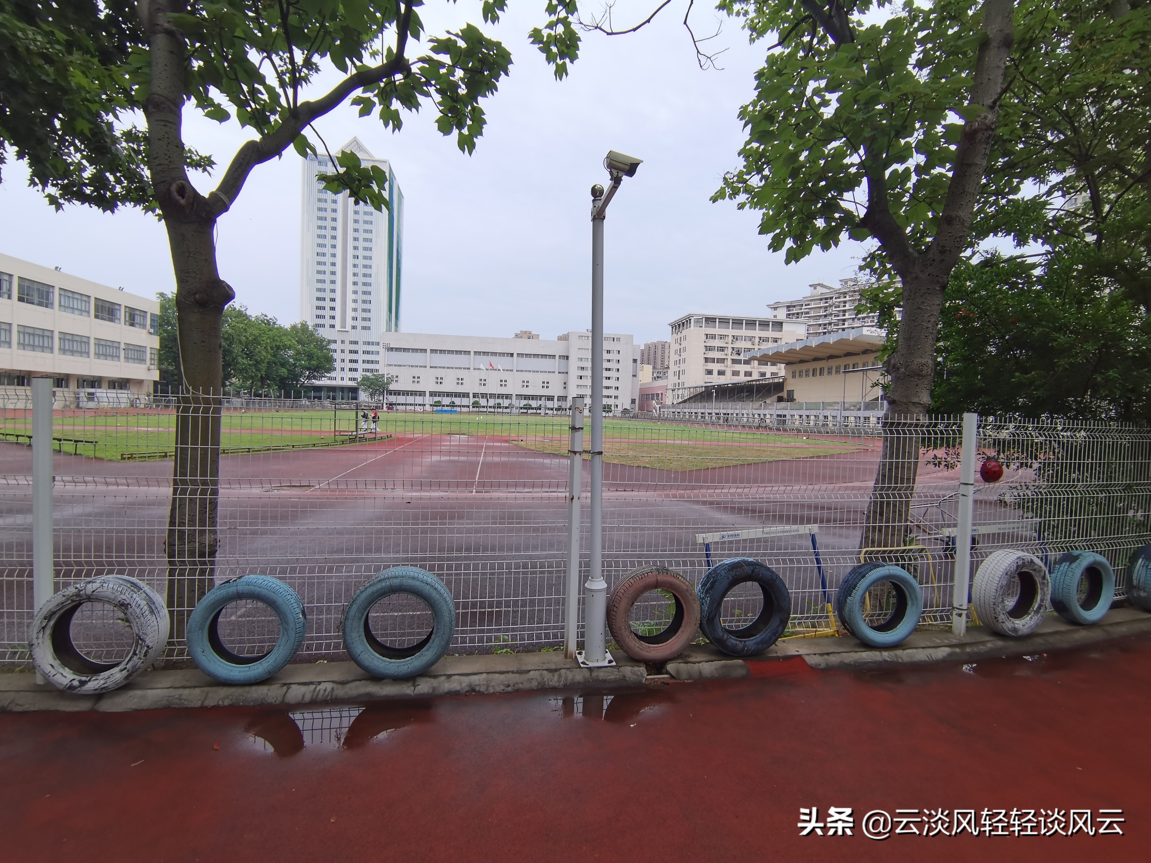 南京老体育场,南京前身是什么