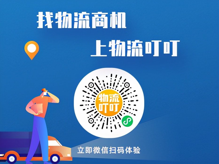 郑州华英包装股份有限公司,郑州华英包装股份有限公司上市