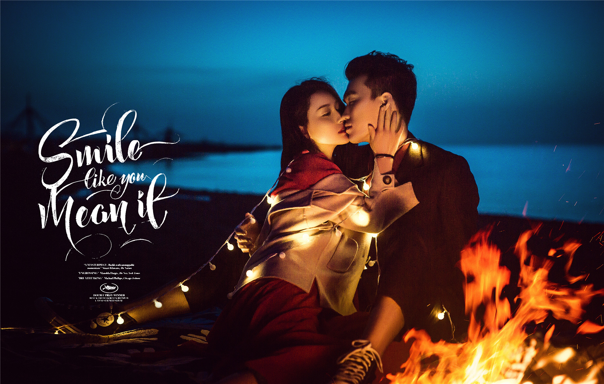 青海旅拍婚纱店哪家好,青海旅拍婚纱照需要带什么