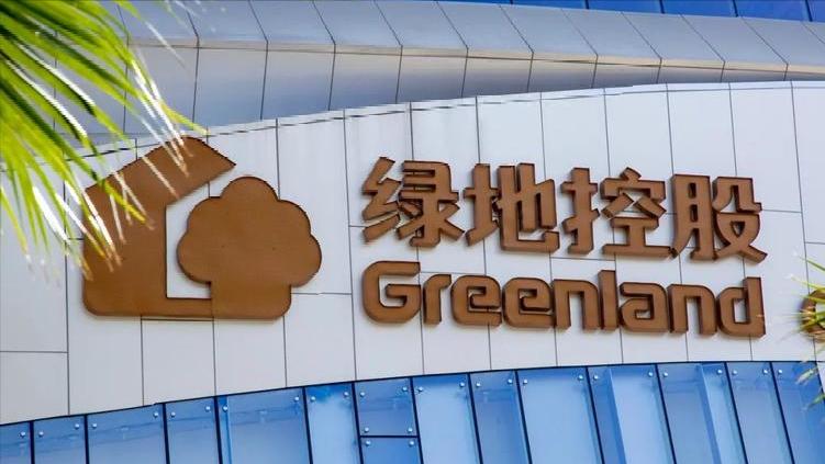 最新地产企业负债率排名,2023年地产公司负债排行