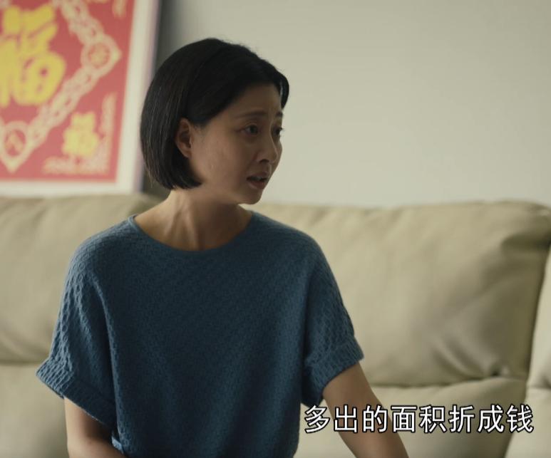 《人世间》：于虹有没有算计郑娟？三个细节给出答案