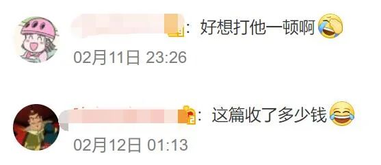 娱乐圈人缘好的明星陈赫,没有路人缘的明星