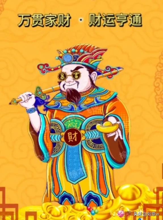 2023财神爷壁纸高清图文,2023年财神爷手机壁纸暴富图文