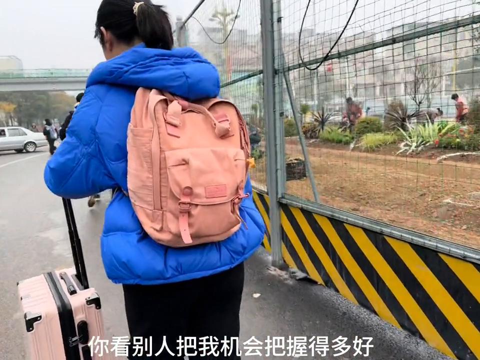 谁家出门还用现金的啊就差我姥给我注册支付宝了#留学生