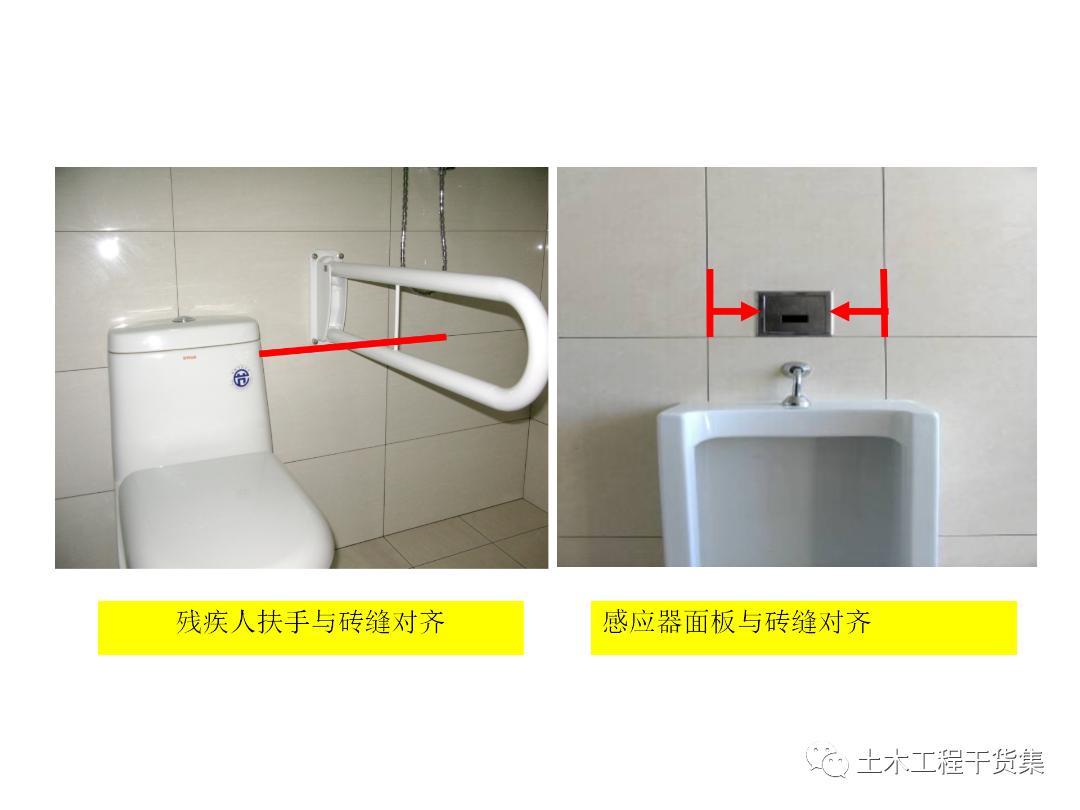 绮惧搧宸ョ▼瀹炴柦鎵嬪唽ppt,鐪佺骇浼樿川宸ョ▼绛栧垝ppt