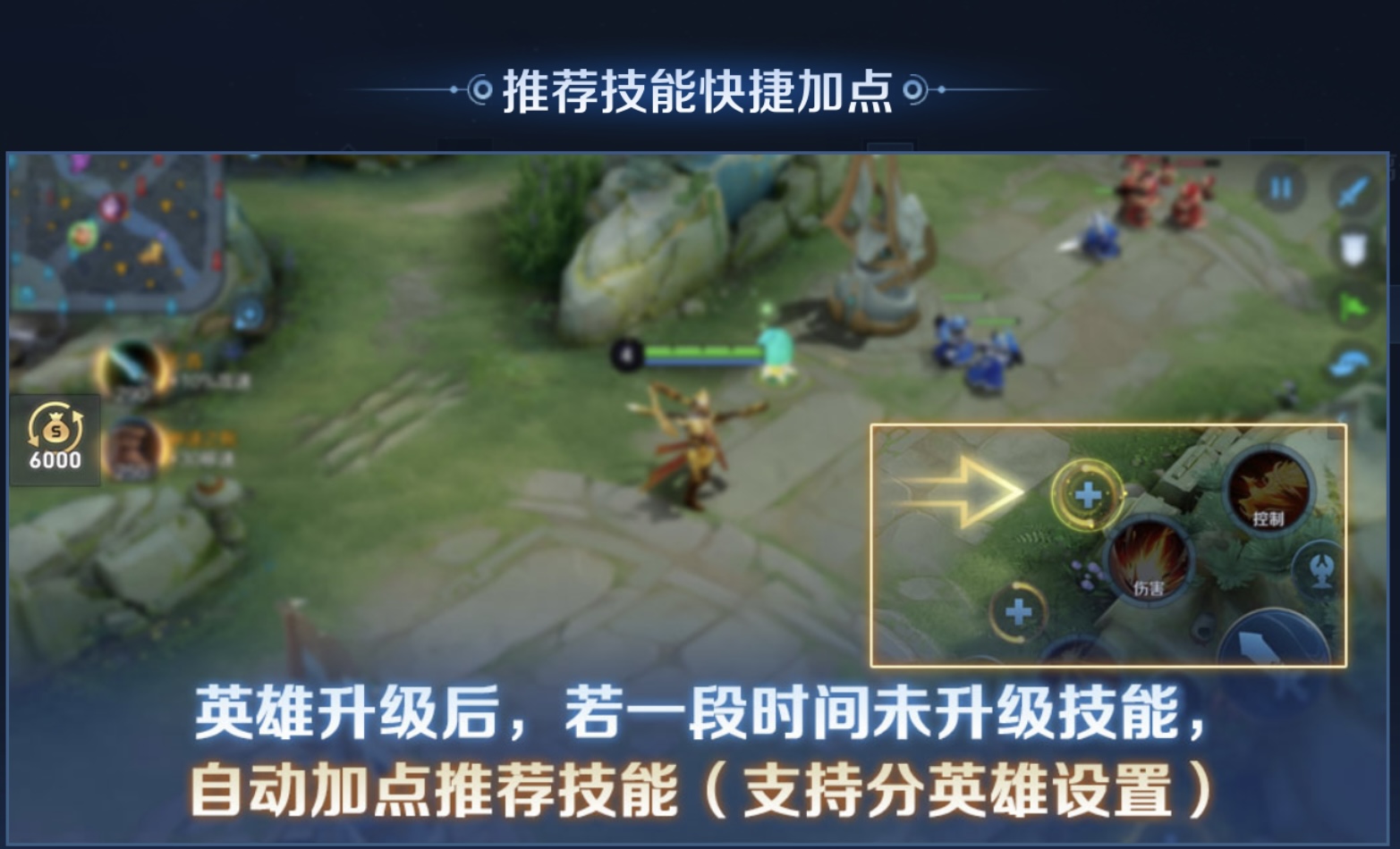 为什么刚成年王者荣耀没成长之路,为什么王者荣耀普遍是发育路更坑