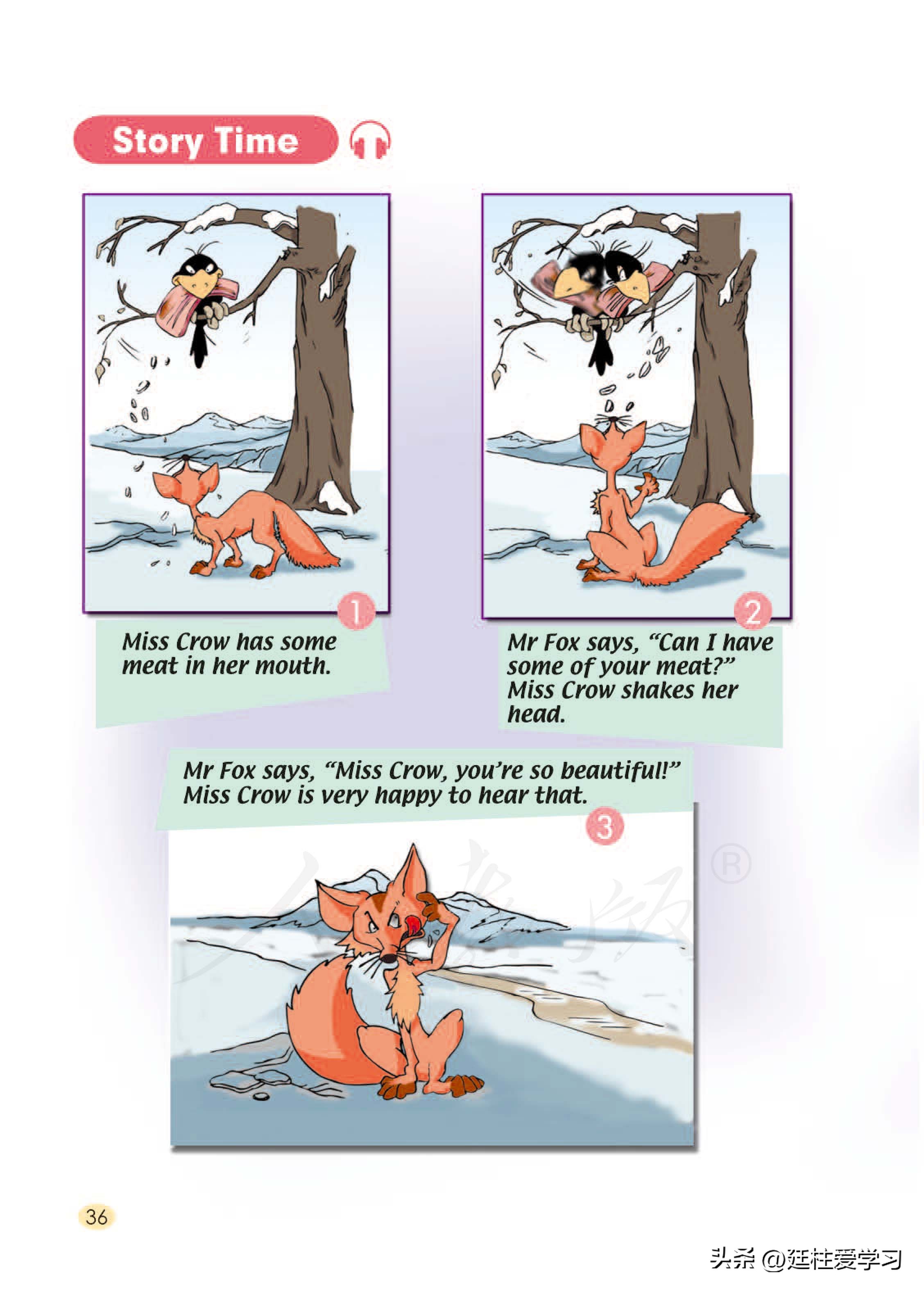 小学英语外研版三年级上册,小学英语精通版三年级上册