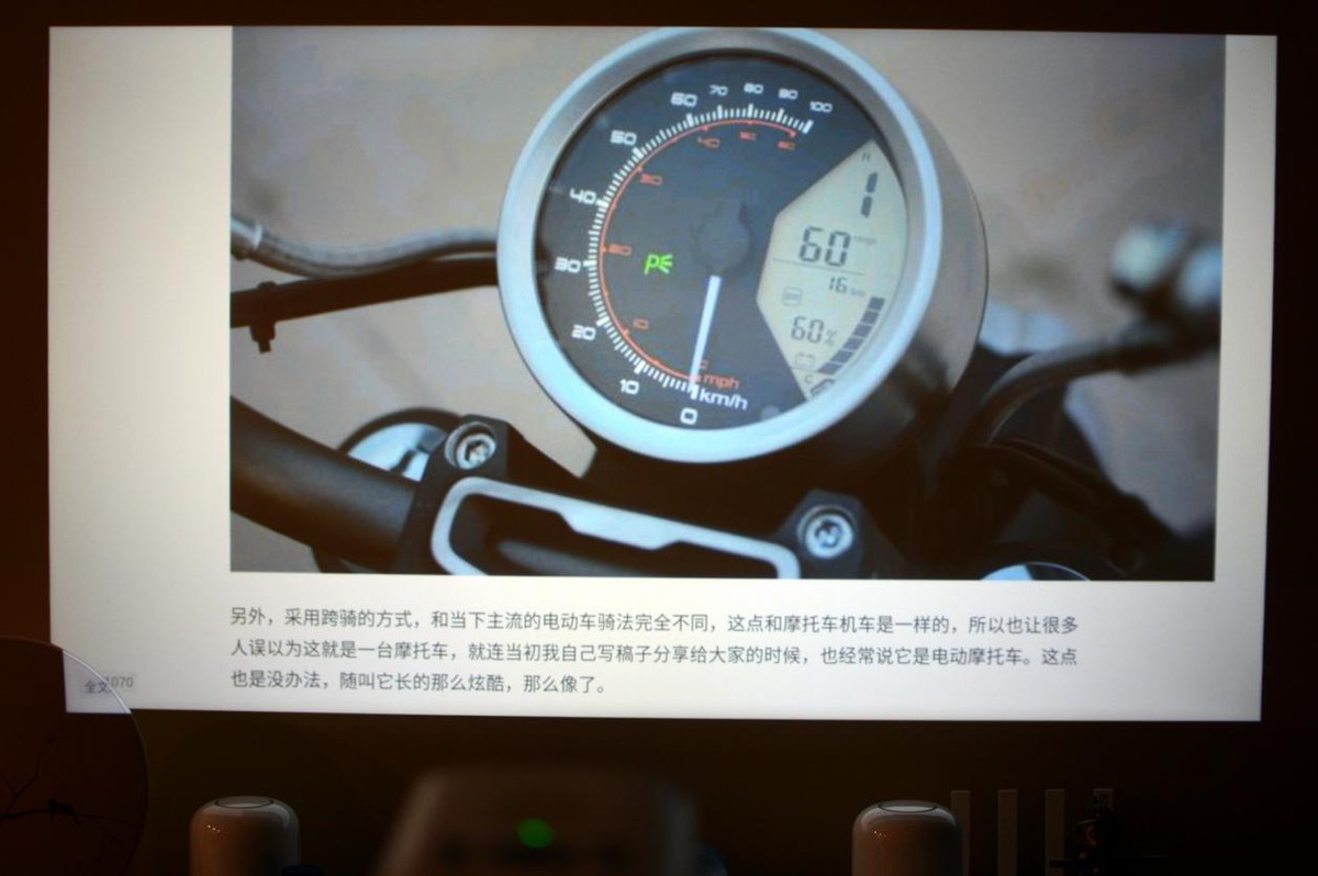 泰捷weboxt1投影200寸效果,千元非智能投影仪