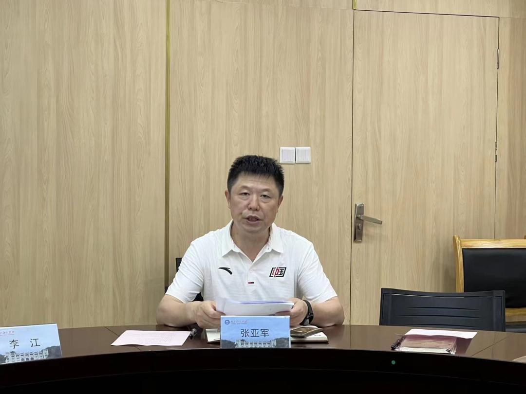 南体运动训练学院,南体直播