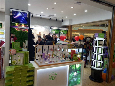开化妆品店加盟什么化妆品最好,酒泉小资生活化妆品店加盟