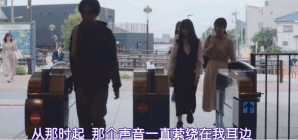 豆瓣9.0！岛国纯爱剧让*欲人**罢不能