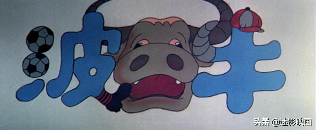 元彪全部功夫视频,元彪功夫