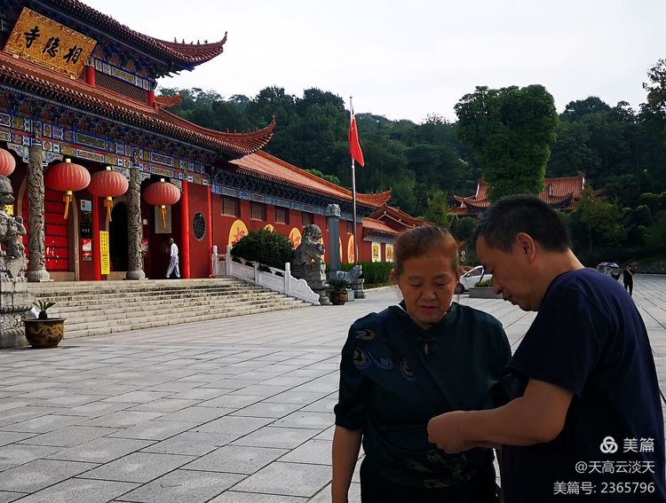 天高云淡天:烔,烔炀河的烔?